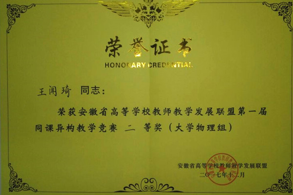 1513301361146515.jpg 2.jpg