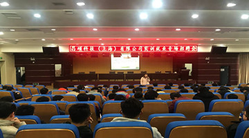 1514439504946203.jpg QQ图片20171228132737.jpg