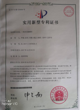 1528273612829864.png 图片2.png