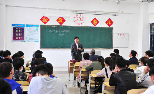 1524792968786057.jpg 上课.jpg