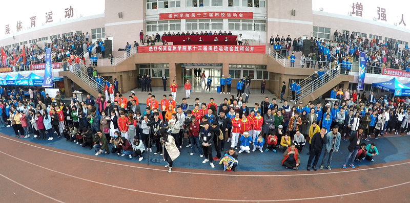 1491455948402777.png 主席台2_副本.png
