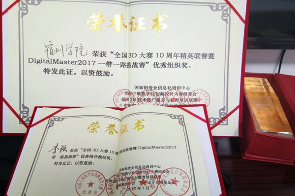 1501424992980187.jpg 3.jpg